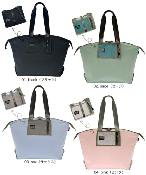 ROOTOTE(ルートート)の「ルートート / PT.サーモキーパー.バレル.ベーシック-D(エコバッグ/サブバッグ・レディース・ピンク/セージグリーン/ブラック/サックスブルー・FREE)」の8枚目の写真