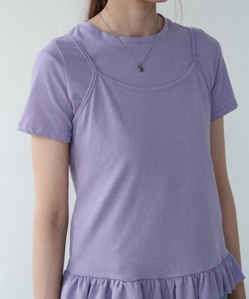 Bab(バブ)の「ペプラムバルーンヘムキャミセットTシャツ(Tシャツ/カットソー・レディース・オフホワイト/パープル・MEDIUM)」の2枚目の写真
