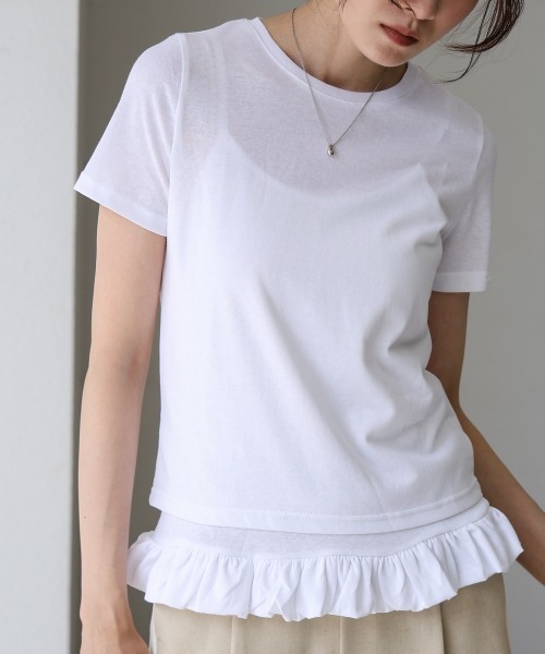 Bab(バブ)の「ペプラムバルーンヘムキャミセットTシャツ(Tシャツ/カットソー・レディース・オフホワイト/パープル・MEDIUM)」の1枚目の写真