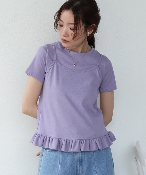 Bab(バブ)の「ペプラムバルーンヘムキャミセットTシャツ(Tシャツ/カットソー・レディース・オフホワイト/パープル・MEDIUM)」の15枚目の写真