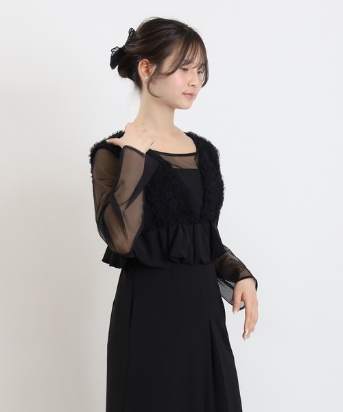 TRUDEA(トルディア)の「ボリュームチュールペプラムドレス(ドレス・レディース・ブラック/チャコールグレー・MEDIUM)」の7枚目の写真