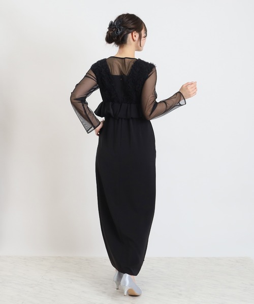 TRUDEA(トルディア)の「ボリュームチュールペプラムドレス(ドレス・レディース・ブラック/チャコールグレー・MEDIUM)」の3枚目の写真