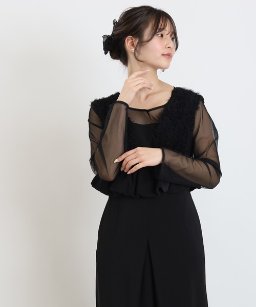 TRUDEA(トルディア)の「ボリュームチュールペプラムドレス(ドレス・レディース・ブラック/チャコールグレー・MEDIUM)」の4枚目の写真