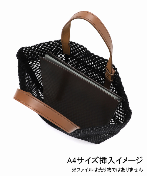 Spick & Span（スピックアンドスパン）の「MARY AL TERNA/メアリ オル ターナ GAP（トートバッグ・レディース・ブラック系その他/アイボリー・FREE）」の11枚目の写真