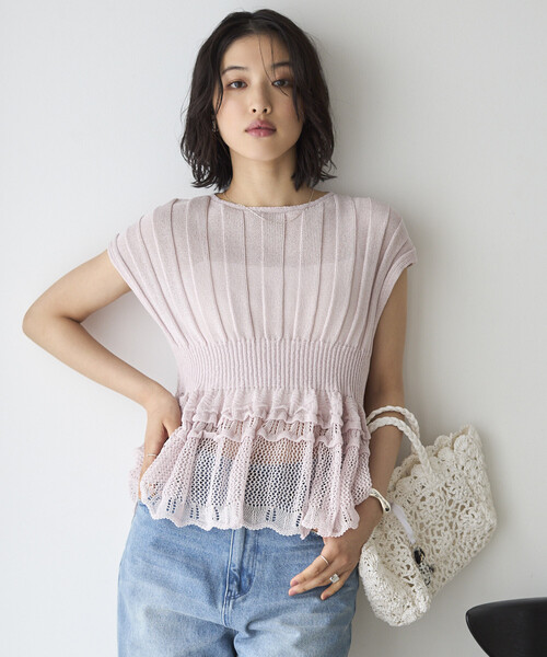 Firsthand（ファーストハンド）の「Firsthand/ファーストハンド ジャパンメイド ホールガーメント ペプラム トップス（ニット/セーター・レディース・ブラック/ブルーグリーン/ラベンダー・FREE）」の21枚目の写真