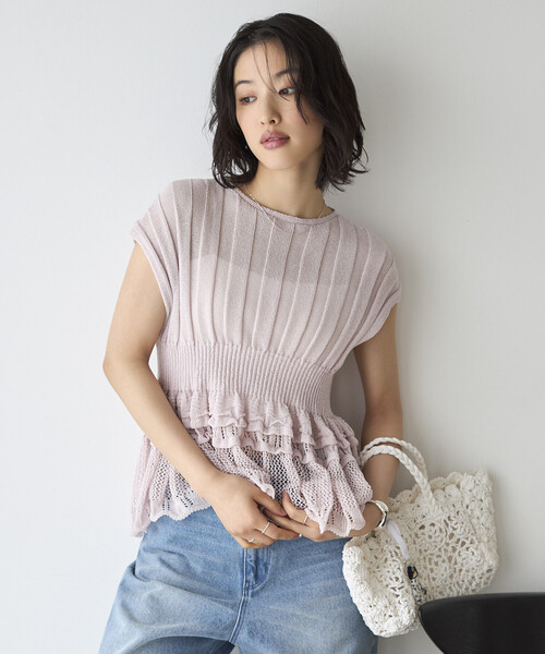 Firsthand（ファーストハンド）の「Firsthand/ファーストハンド ジャパンメイド ホールガーメント ペプラム トップス（ニット/セーター・レディース・ブラック/ブルーグリーン/ラベンダー・FREE）」の22枚目の写真