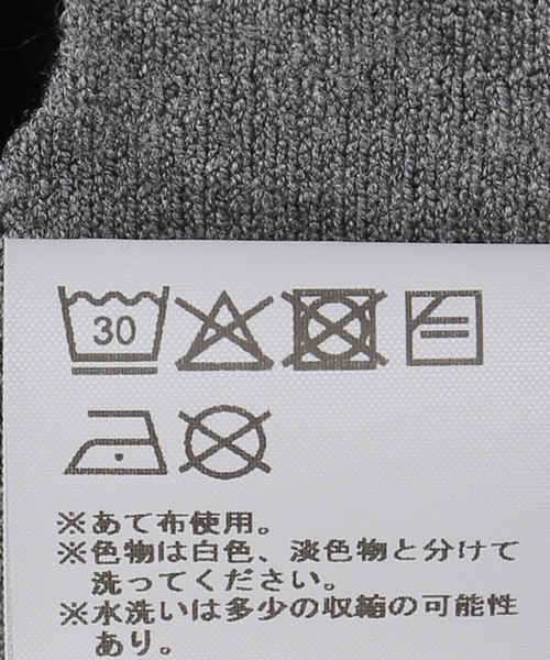 Gimaguas(ギマガス)の「Gimaguas / ギマガス SUMMER TOP(Tシャツ/カットソー・レディース・チャコールグレー・SMALL)」の5枚目の写真