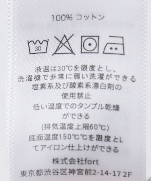 OBEY(オベイ)の「OBEY / オベイ OLIVIA PLAID SHORT(その他パンツ・レディース・グレー・SMALL)」の8枚目の写真
