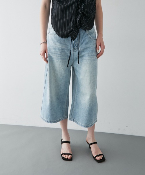 ELTONE(エルトーン)の「ワイドデニムミディパンツ(デニムパンツ・レディース・ブルー/ブラック・SMALL/MEDIUM)」の17枚目の写真
