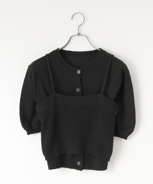 LOWRYS FARM(ローリーズファーム)の「メランジ2PセットカーディガンSS 678189(Tシャツ/カットソー・レディース・グレー/イエロー/ブラック・FREE)」の17枚目の写真