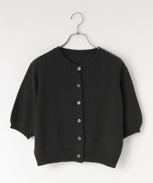 LOWRYS FARM(ローリーズファーム)の「メランジ2PセットカーディガンSS 678189(Tシャツ/カットソー・レディース・グレー/イエロー/ブラック・FREE)」の18枚目の写真