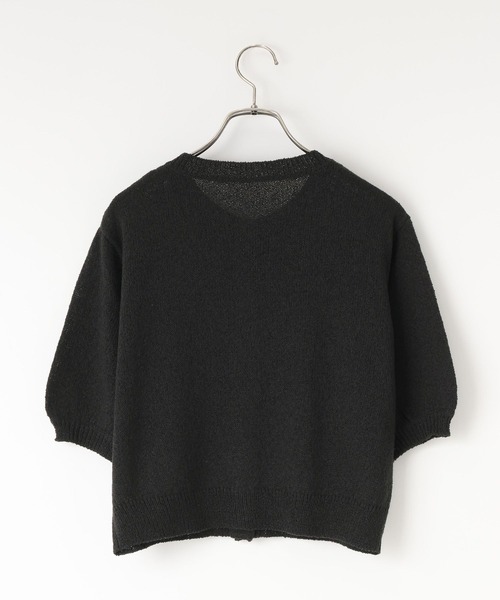 LOWRYS FARM(ローリーズファーム)の「メランジ2PセットカーディガンSS 678189(Tシャツ/カットソー・レディース・グレー/イエロー/ブラック・FREE)」の19枚目の写真