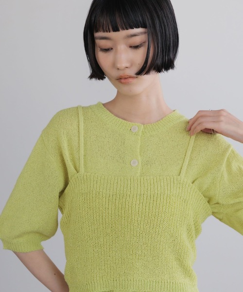 LOWRYS FARM(ローリーズファーム)の「メランジ2PセットカーディガンSS 678189(Tシャツ/カットソー・レディース・グレー/イエロー/ブラック・FREE)」の14枚目の写真