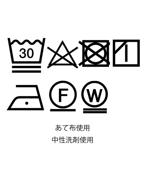CHILD WOMAN(チャイルドウーマン)の「オックス ナチュラルトリプルワッシャーレギュラーシャツ(シャツ/ブラウス・レディース・レッド/ネイビー/ホワイト/ピンク・FREE)」の22枚目の写真