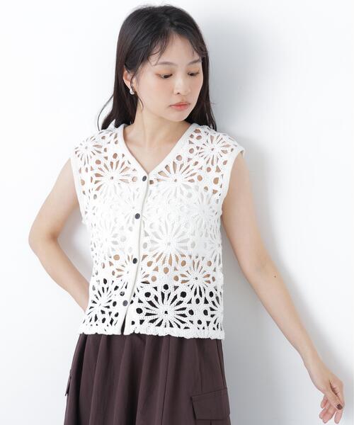 N.(N. Natural Beauty Basic)(エヌエヌナチュラルビューティーベーシック)の「クロシェ風ベスト(ベスト・レディース・オフホワイト・フリ-)」の2枚目の写真
