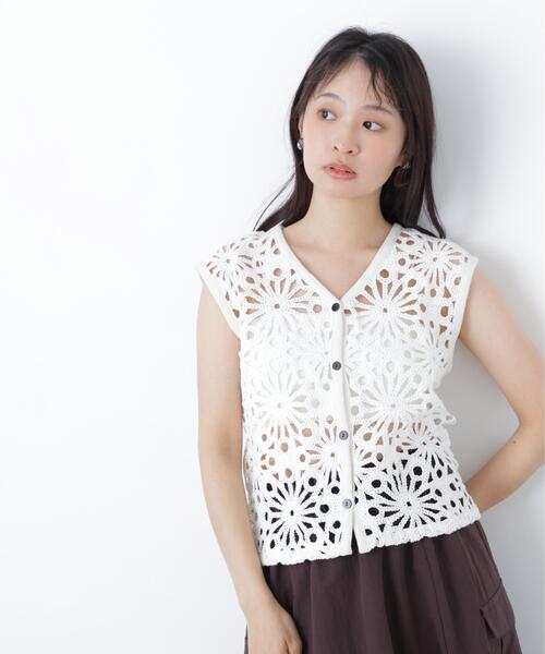 N.(N. Natural Beauty Basic)(エヌエヌナチュラルビューティーベーシック)の「クロシェ風ベスト(ベスト・レディース・オフホワイト・フリ-)」の4枚目の写真