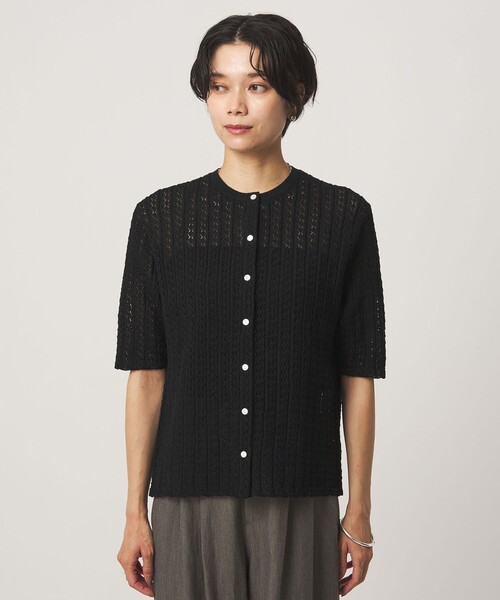 green label relaxing(グリーンレーベルリラクシング)の「ガラアミ クルーネック カーディガン(カーディガン/ボレロ・レディース・オフホワイト/ブラック・FREE)」の10枚目の写真