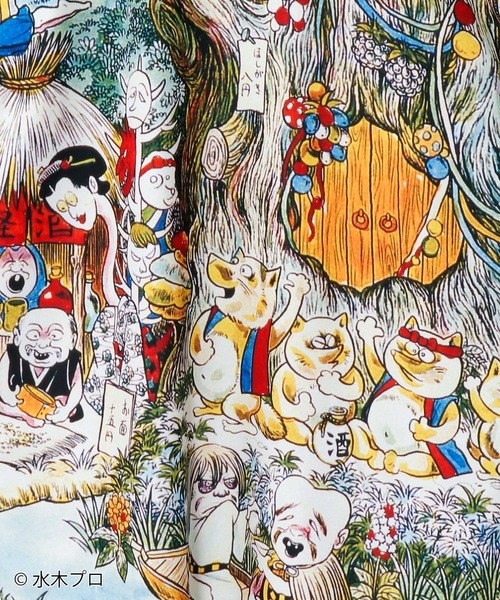 倭物やカヤ（ワモノヤカヤ）の「《水木しげる》ゲゲゲの鬼太郎 リバーシブル羽織（カーディガン/ボレロ・レディース・ブラック/ブルー・FREE）」の21枚目の写真