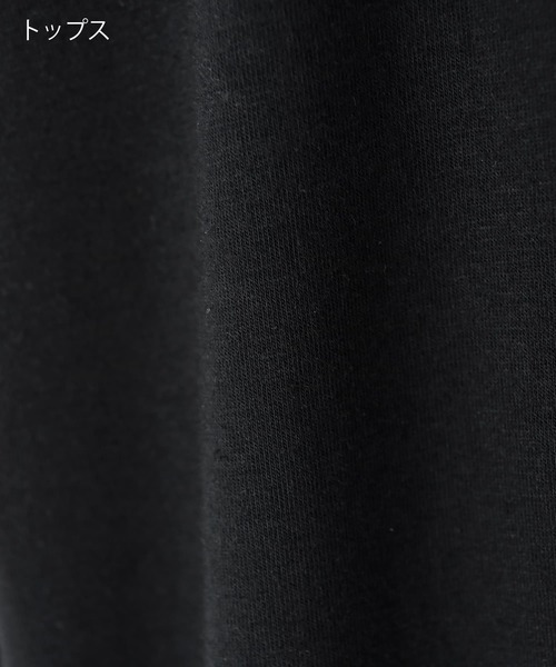 STYLE DELI（スタイルデリ）の「【BLK001】さらっと落ち感カットソーワンピース（ワンピース・レディース・ブラック・FREE）」の6枚目の写真