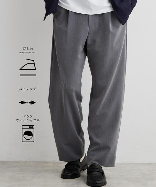 THE SHOP TK (ザ ショップ ティーケー )の「【防シワ/2WAYストレッチ】 リラックス セミワイド イージーパンツ(その他パンツ・メンズ・グレー/オリーブ/ブラック/ベージュ・03/02/04/01)」の1枚目の写真