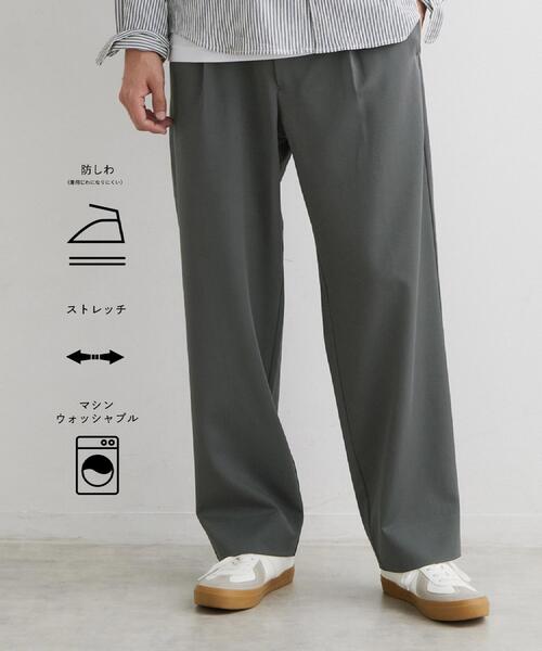 THE SHOP TK (ザ ショップ ティーケー )の「【防シワ/2WAYストレッチ】 リラックス セミワイド イージーパンツ(その他パンツ・メンズ・グレー/オリーブ/ブラック/ベージュ・03/02/04/01)」の4枚目の写真