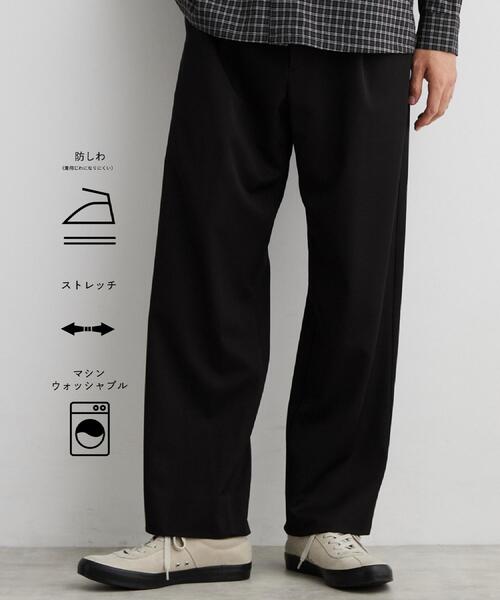 THE SHOP TK (ザ ショップ ティーケー )の「【防シワ/2WAYストレッチ】 リラックス セミワイド イージーパンツ(その他パンツ・メンズ・グレー/オリーブ/ブラック/ベージュ・03/02/04/01)」の2枚目の写真
