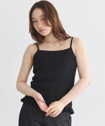 フリルヘムニットキャミソール