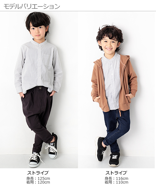 devirock(デビロック)の「スタンドカラー長袖シャツ(シャツ/ブラウス・キッズ・ストライプ・110cm/100cm/120cm/130cm/140cm/150cm/160cm)」の2枚目の写真