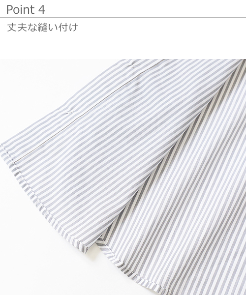 devirock(デビロック)の「スタンドカラー長袖シャツ(シャツ/ブラウス・キッズ・ストライプ・110cm/100cm/120cm/130cm/140cm/150cm/160cm)」の9枚目の写真