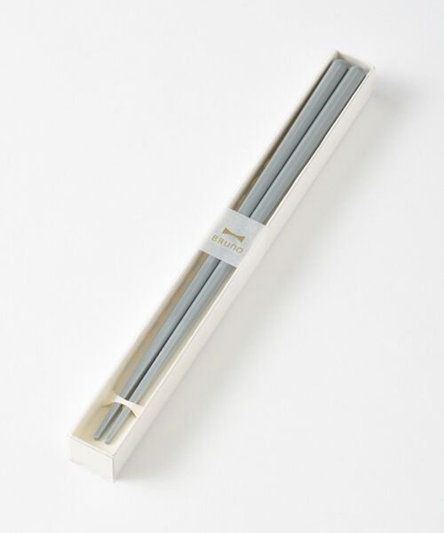BRUNO（ブルーノ）の「BRUNOカラー八角箸（カトラリー・レディース・パープル/グレー/ピンク/グリーン/アイボリー/ブルーグレー/ホワイト・ﾌﾘ-）」の21枚目の写真