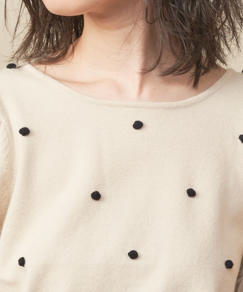 natural couture（ナチュラルクチュール）の「配色ポンポンレトロニット（ニット/セーター・レディース・ブラック/パープル/アイボリー/ピンクベージュ・FREE）」の21枚目の写真