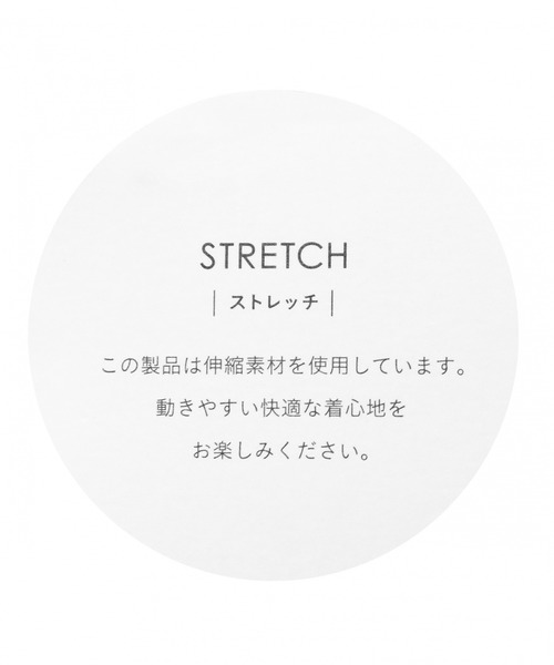 BAYFLOW（ベイフロー）の「コーデュロイタイトスカート（スカート・レディース・ベージュ/ブルー/ライトグリーン・SMALL/MEDIUM）」の22枚目の写真