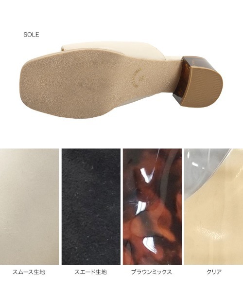KOBE LETTUCE（コウベレタス）の「クリアヒールワンベルトミュールサンダル（サンダル・レディース・アイボリー/ブラック/クリア/ブラウン系その他・L/LL/M/S）」の13枚目の写真