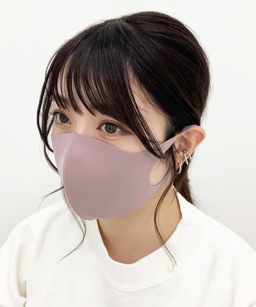 PairPair(ペアペア)の「ウォッシャブルマスクセット(AR)(マスク・レディース・ダークブラウン/グレー/ピンク/ラベンダー・FREE)」の5枚目の写真
