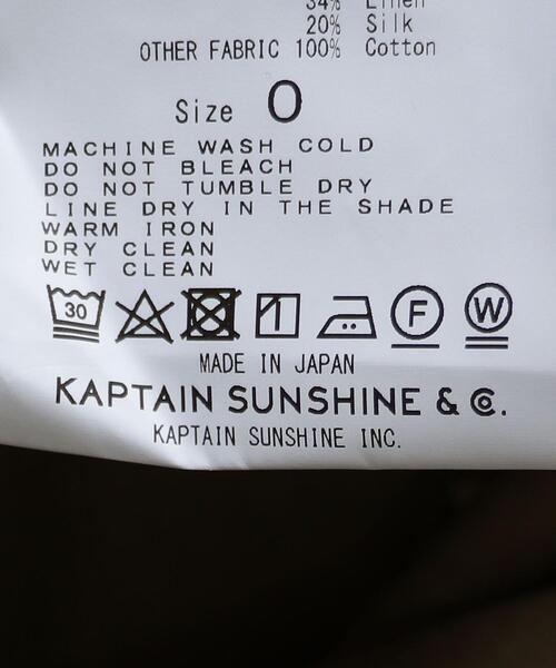 Kaptain Sunshine（キャプテン サンシャイン）の「＜KAPTAIN SUNSHINE＞フロントジップオーバーオール（サロペット/オーバーオール・レディース・オリーブ・0）」の5枚目の写真