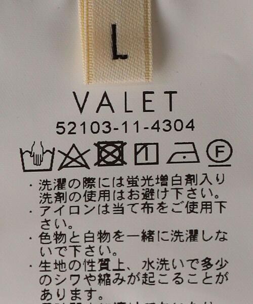 VALET/バレット（バレット）の「＜VALET（バレット）＞ カラーレス ショートスリーブシャツ（シャツ/ブラウス・メンズ・ホワイト/ブラック・MEDIUM/LARGE）」の18枚目の写真