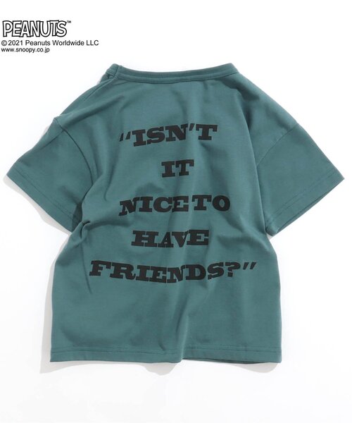 PEANUTS（ピーナッツ）の「/WEB限定 PEANUTS　GANGTシャツ（スヌーピー）（Tシャツ/カットソー・キッズ・グリーン/パープル/レッド/チャコール/イエロー/サックスブルー・100/130/140/90/80/110/120）」の13枚目の写真