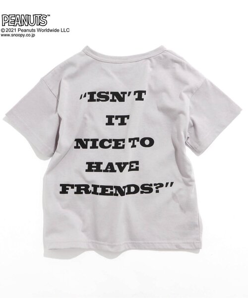 PEANUTS（ピーナッツ）の「/WEB限定 PEANUTS　GANGTシャツ（スヌーピー）（Tシャツ/カットソー・キッズ・グリーン/パープル/レッド/チャコール/イエロー/サックスブルー・100/130/140/90/80/110/120）」の15枚目の写真
