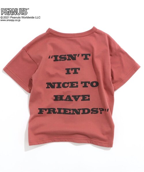 PEANUTS（ピーナッツ）の「/WEB限定 PEANUTS　GANGTシャツ（スヌーピー）（Tシャツ/カットソー・キッズ・グリーン/パープル/レッド/チャコール/イエロー/サックスブルー・100/130/140/90/80/110/120）」の11枚目の写真