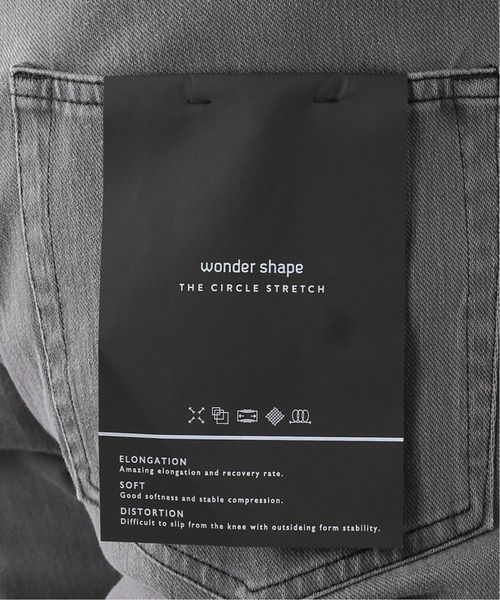 JOURNAL STANDARD（ジャーナルスタンダード）の「【360度全方向に伸びる】WONDER SHAPE BLACK スキニー（デニムパンツ・メンズ・ブラック/ブラックミックス/ブラック系その他・SMALL/MEDIUM/LARGE）」の4枚目の写真