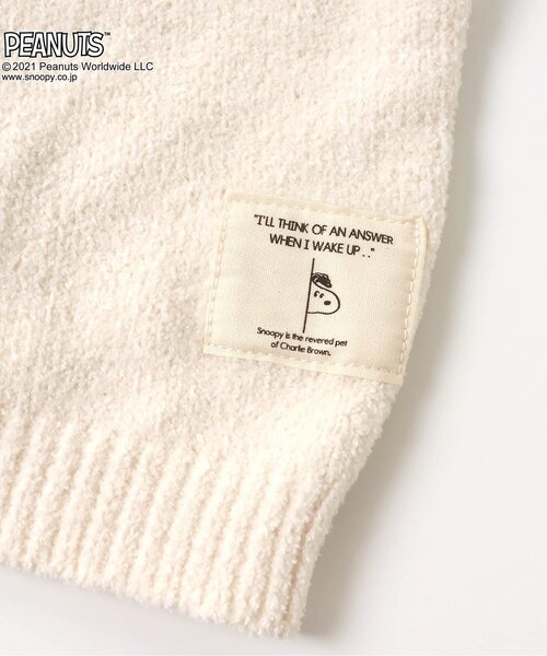 PEANUTS（ピーナッツ）の「WEB限定 PEANUTS モールニットパーカー（パーカー・キッズ・アイボリー・100/90/120/130）」の12枚目の写真