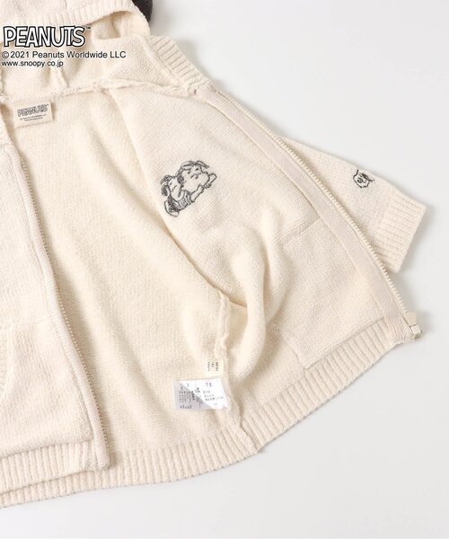PEANUTS（ピーナッツ）の「WEB限定 PEANUTS モールニットパーカー（パーカー・キッズ・アイボリー・100/90/120/130）」の6枚目の写真