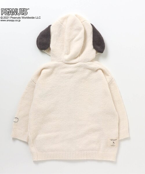 PEANUTS（ピーナッツ）の「WEB限定 PEANUTS モールニットパーカー（パーカー・キッズ・アイボリー・100/90/120/130）」の4枚目の写真