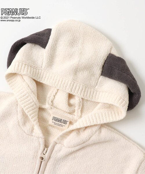 PEANUTS（ピーナッツ）の「WEB限定 PEANUTS モールニットパーカー（パーカー・キッズ・アイボリー・100/90/120/130）」の2枚目の写真