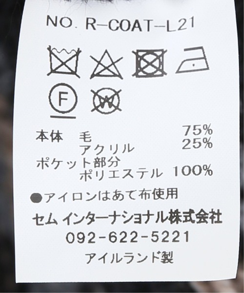 John branigan(ジョンブラニガン)の「■■■《別注》【john branigan/ジョンブラニガン】ノーカラーコート◆(ノーカラーコート・レディース・グレー/カーキ・FREE)」の22枚目の写真