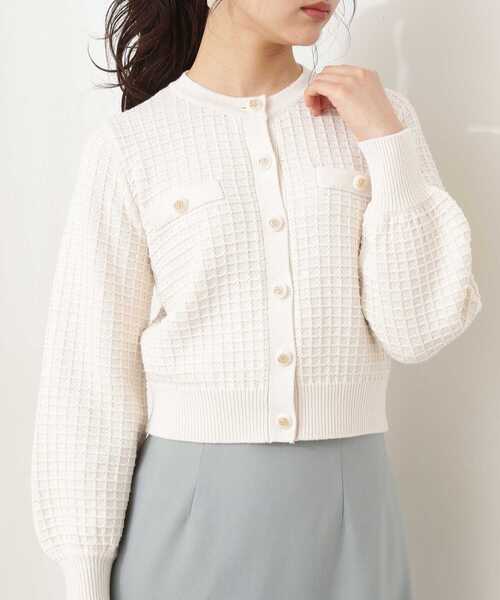 PROPORTION BODY DRESSING（プロポーションボディドレッシング）の「チェック編みニットプルオーバー / 1212170207（ニット/セーター・レディース・ネイビー/オフホワイト/ピンク・SMALL/MEDIUM）」の16枚目の写真