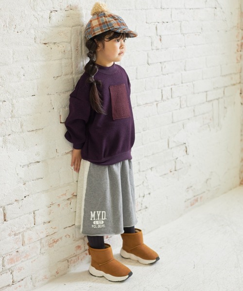 MAKE YOUR DAY（メイクユアデイ）の「リメイクスカート■80～140cm（スカート・キッズ・グレー/ブラウン/ピンク・90/100/110/120/130/140/80）」の7枚目の写真