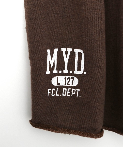 MAKE YOUR DAY（メイクユアデイ）の「リメイクスカート■80～140cm（スカート・キッズ・グレー/ブラウン/ピンク・90/100/110/120/130/140/80）」の16枚目の写真