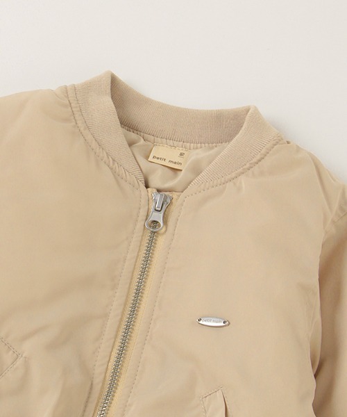 petit main(プティマイン)の「チビフリルMA-1(MA-1・キッズ・ラベンダー/ライトベージュ/ブラック・130cm/110cm/120cm/90cm/100cm/80cm)」の14枚目の写真