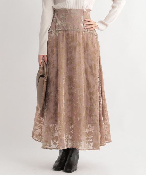 Andemiu（アンデミュウ）の「オパールパイピングスカート169395（スカート・レディース・ブラック/ベージュ/ブルー/イエロー・SMALL/MEDIUM）」の22枚目の写真